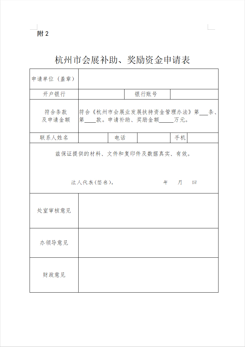 Е(hu)չa(b)(jing)(l)YՈ(qng)