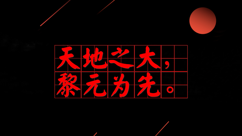 #ƽõ#֮Ԫ