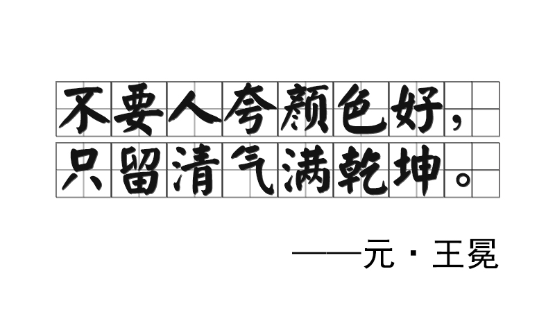 Ҫ˿ɫãֻMǬ