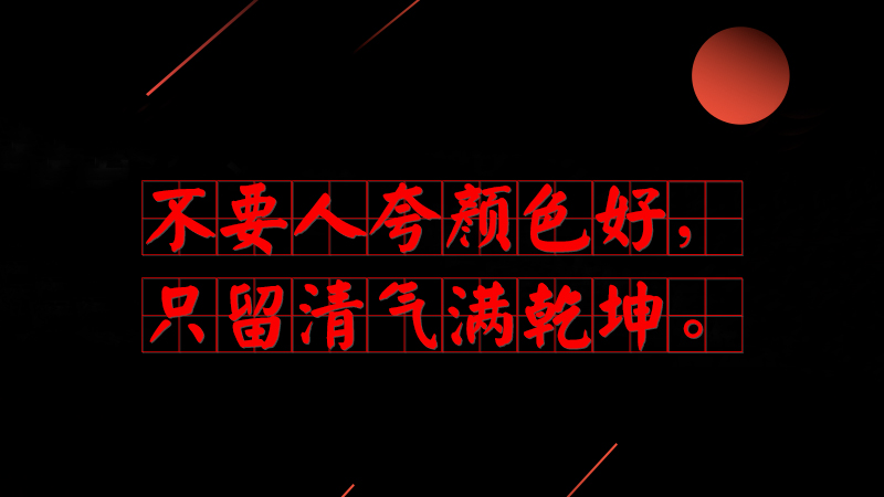 #ƽõ#Ҫ˿ɫֻMǬ