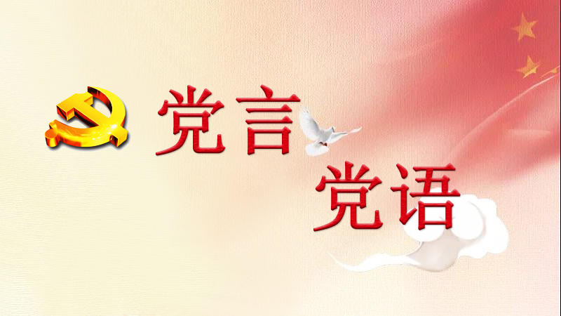 hʷW(xu)(x)ҪW(xu)hhZ(y)