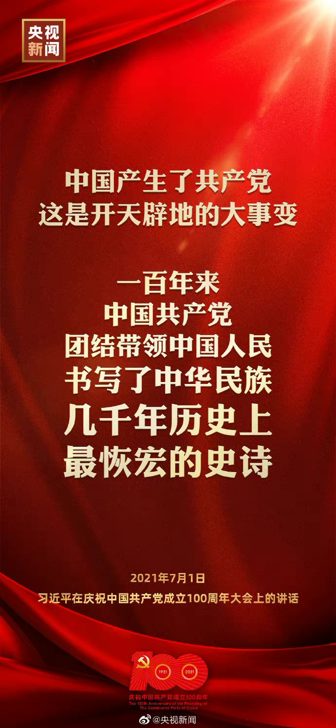 һЇa(chn)hF(tun)Y(ji)I(lng)ЇAǧvʷֺʷԊ