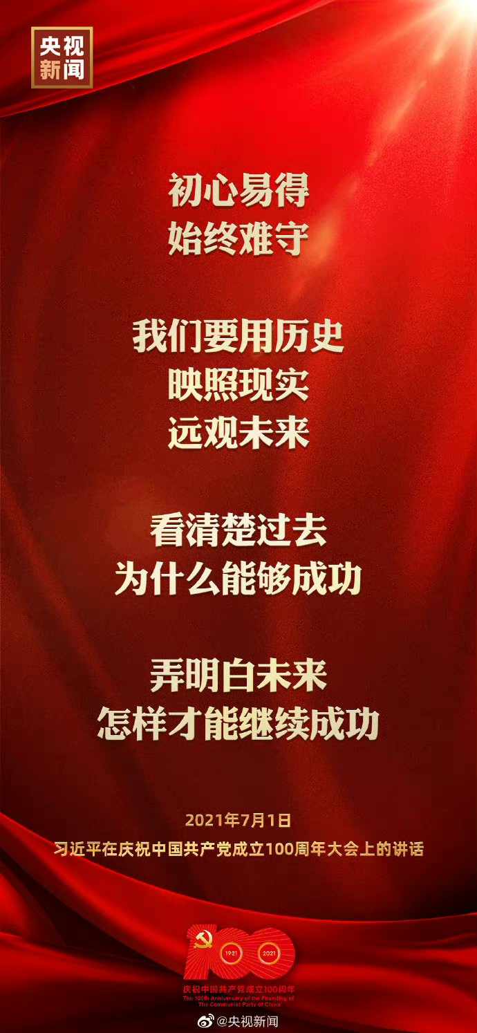 ׵ãʼKy҂ҪÚvʷӳլF(xin)(sh)h(yun)^δ^ȥʲô܉ɹŪδӲ^m(x)ɹ
