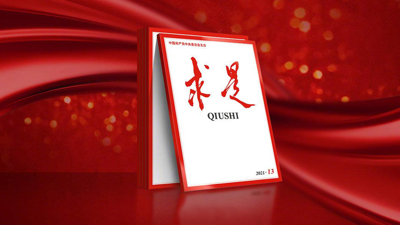 ǡ13ڣW(xu)ʷW(xu)ʷšW(xu)ʷW(xu)ʷ