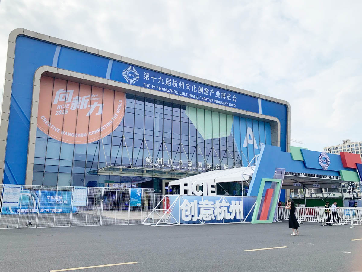 ʮŌúĲ(hu)ʢĻ(gu)HҎ(gu)ģc(chung)w(yn)pͻ