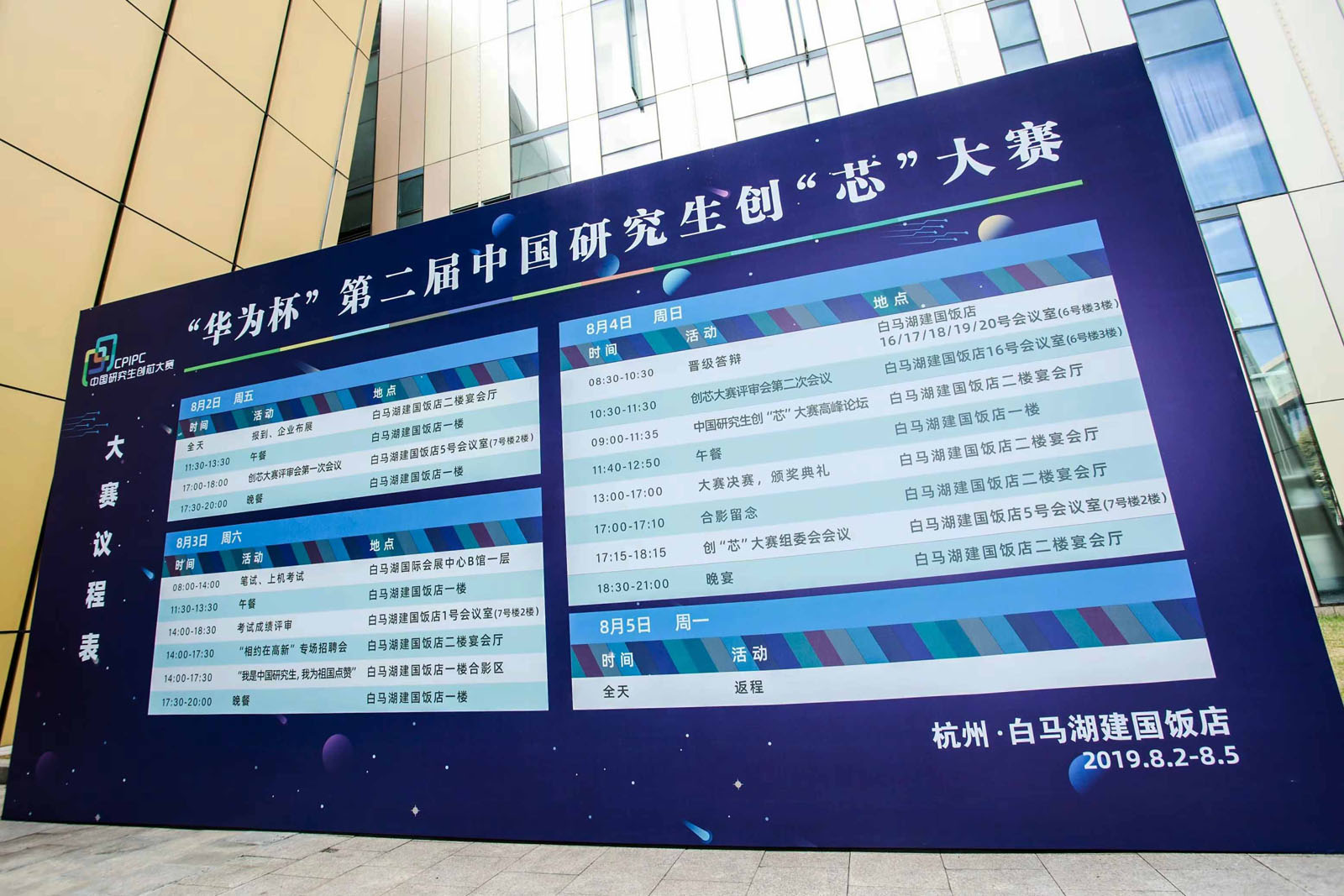 A鱭ڶЇо(chung)оِẖչ