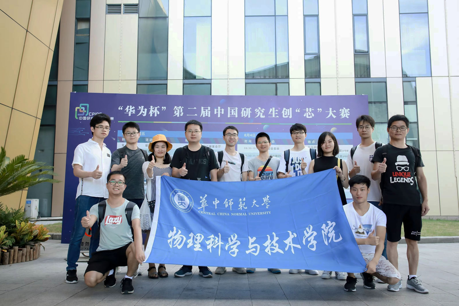 AЎW(xu)ƌW(xu)cg(sh)W(xu)ԺِL(fng)